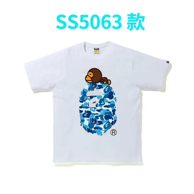 5063白蓝