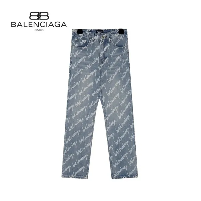 repcnbuy