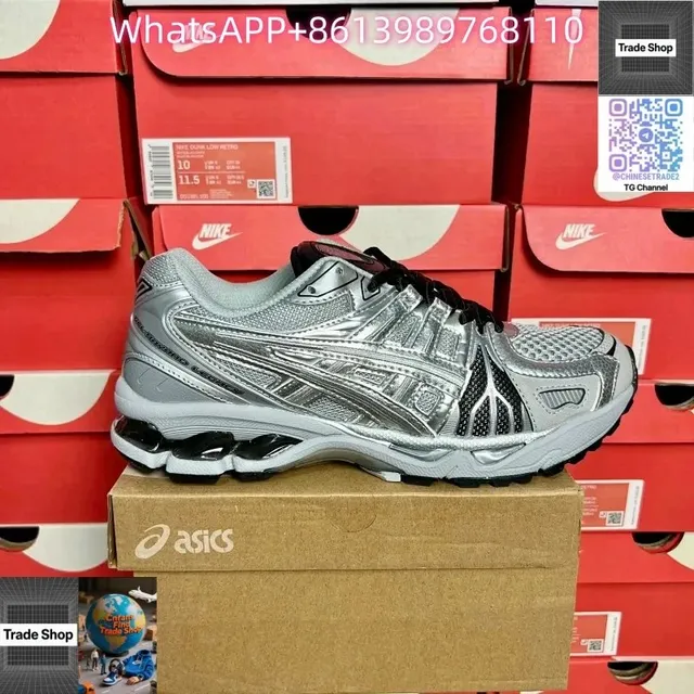 Asics Gel-Kayano 14 Silver Black