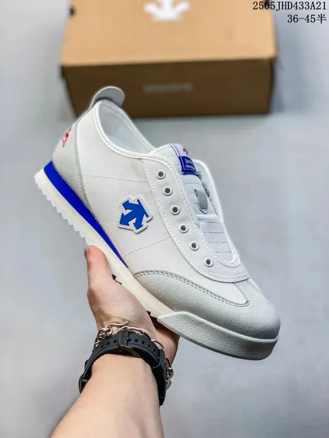 Off-White Runner Arrow Logo
