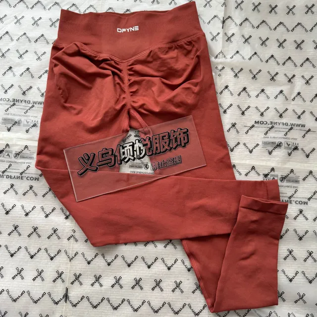 DFYNE Ruched Leggings Crimson