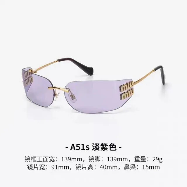 miu miu4