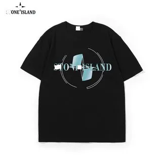 Stone Island Graphic T-Shirt One Island Logo