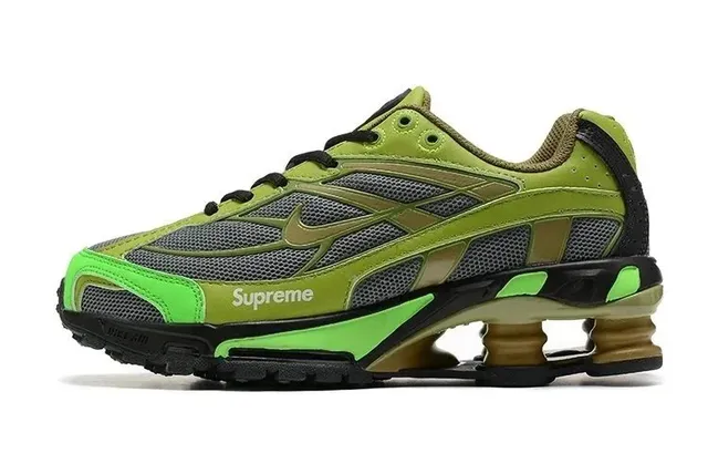 Nike Air Max Plus Supreme