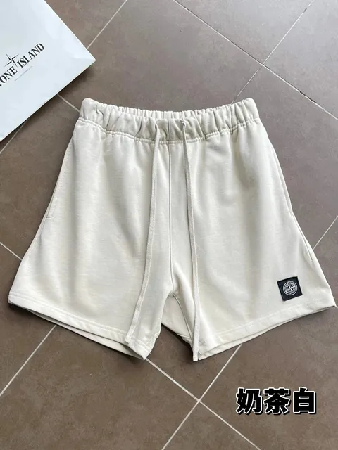 Stone Island Logo Patch Shorts Cream