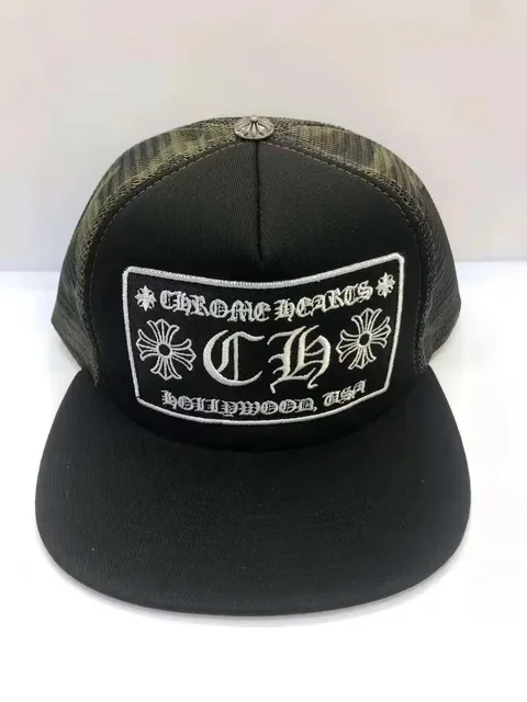 PantherReps
