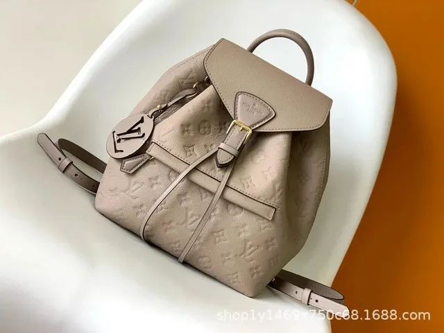 Louis Vuitton Montsouris Backpack Monogram Empreinte