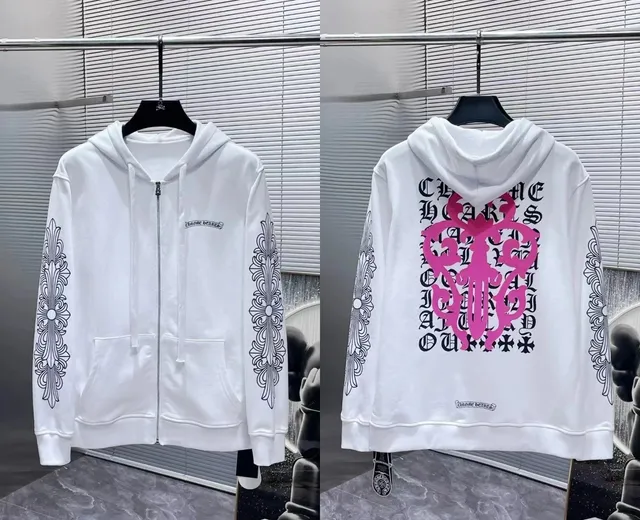 Chrome Hearts Zip-Up Hoodie