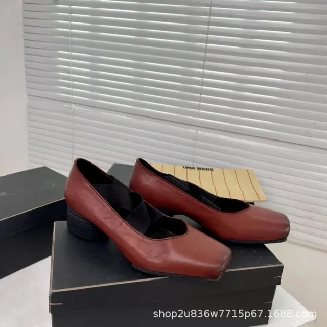 Maison Margiela Square-Toe Loafer Rust Brown