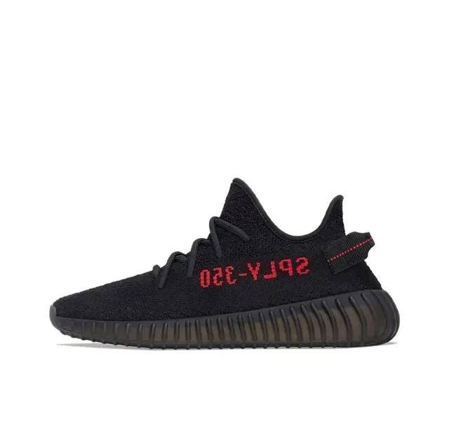 Yeezy sneakers