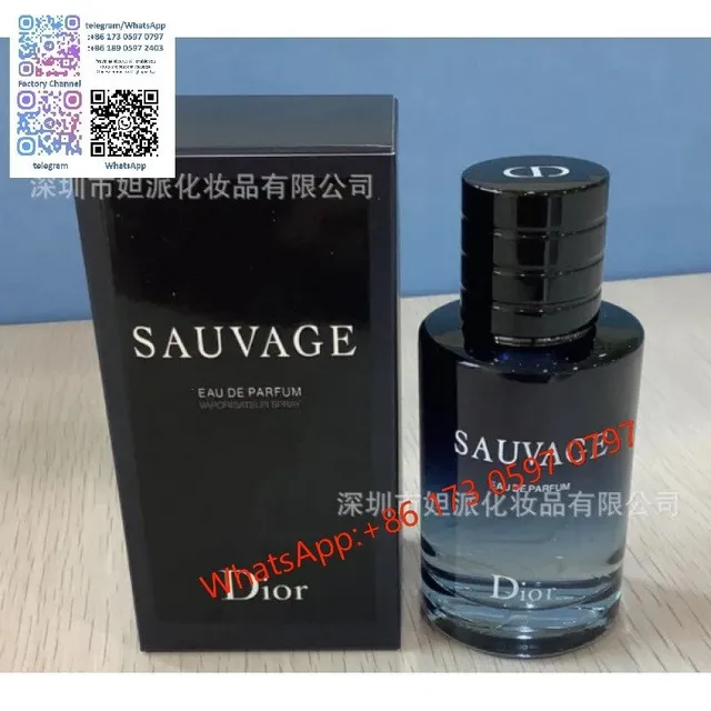 旷野浓香60ml