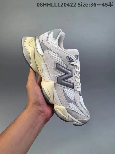 New Balance 2002R Grey Beige