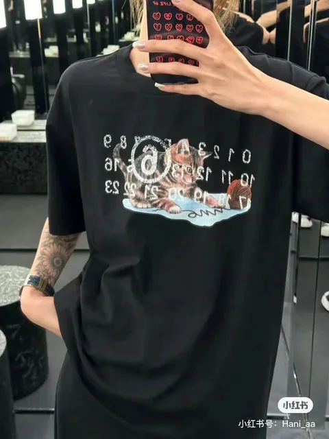 Comme des Garçons Graphic T-Shirt Kitten Print