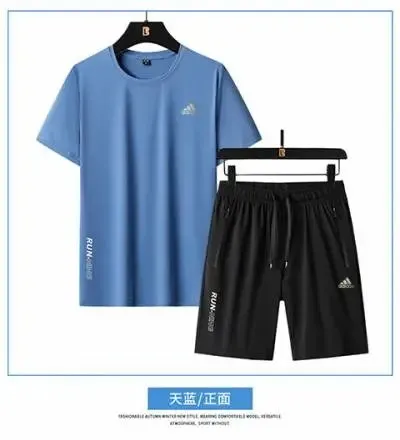 AD20630天蓝
