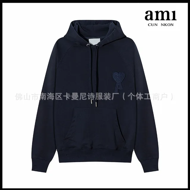 Baolan KM668 woven heart-shaped hooded sweatshirt
