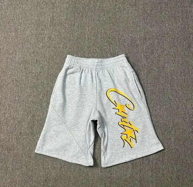 Graphic Sweat Shorts Yellow Script Print