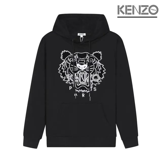 Kenzo Tiger Hoodie Embroidered Logo