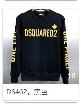 Dsquared2 Crewneck Sweatshirt