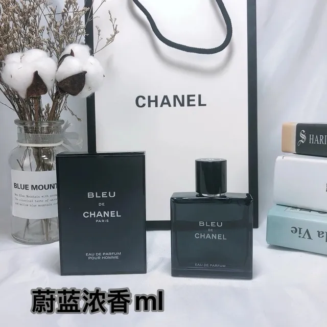 Bleu de Chanel Eau de Parfum Pour Homme