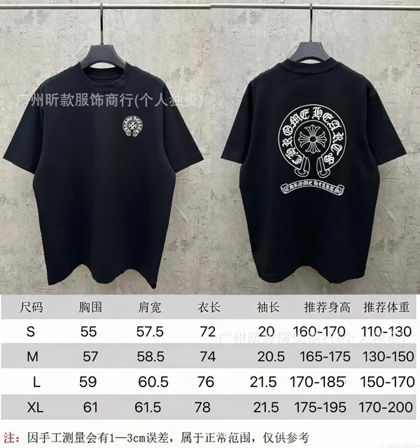 9602黑色变光款