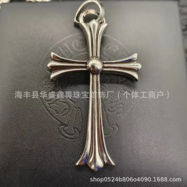 Chrome Hearts Cross Pendant Classic