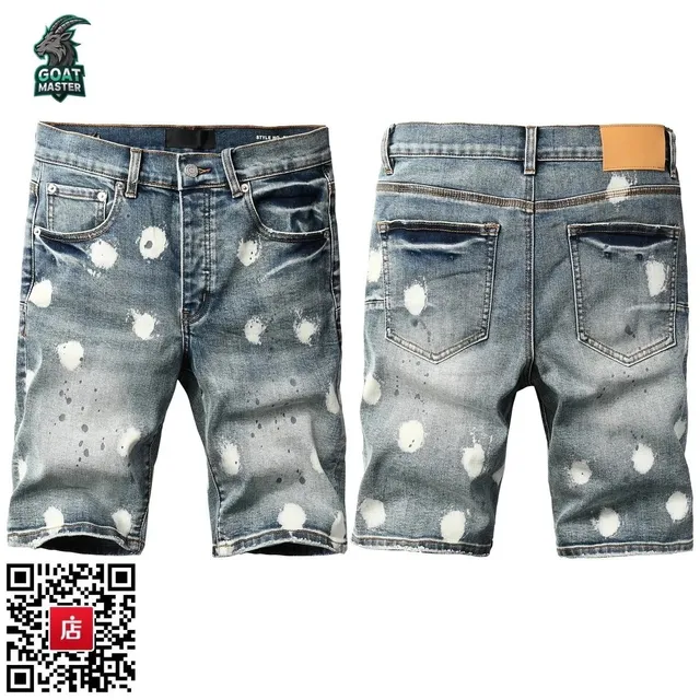 Levi's shorts