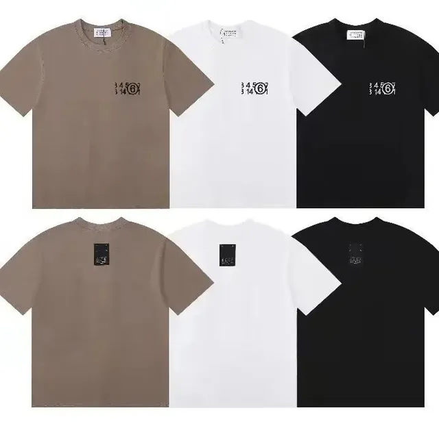 Maison Margiela Logo T-Shirt Embroidered Numbers