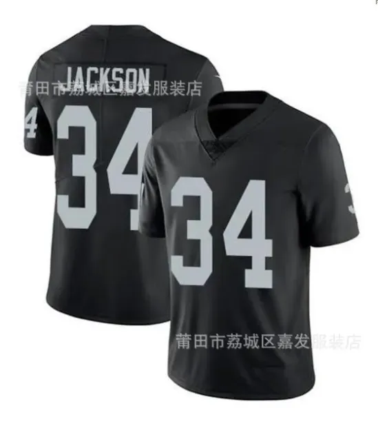 突袭34号黑色