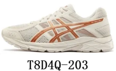 T8D4Q-203