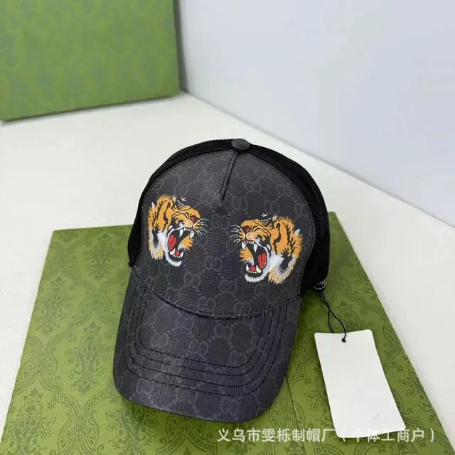 黑色虎