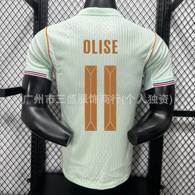 Nike Home Jersey Ollie 11