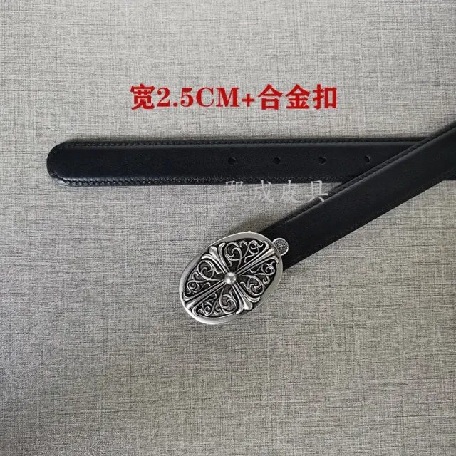 小十字架