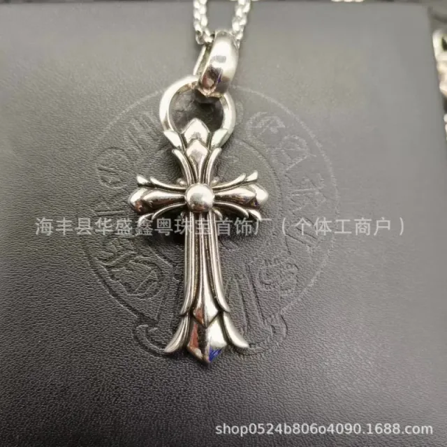 Chrome Hearts Cross Pendant Classic