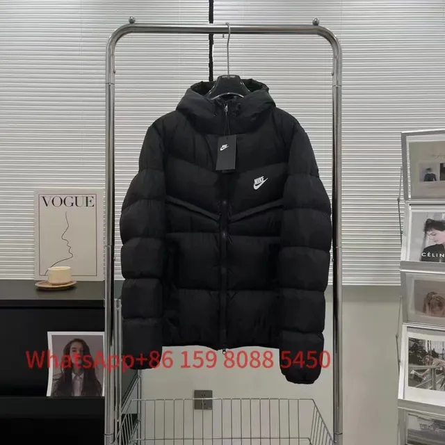 Nike Puffer Jacket Hooded