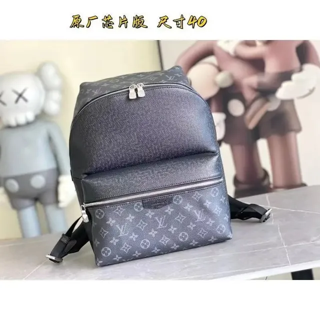 Louis Vuitton Backpack Monogram Eclipse
