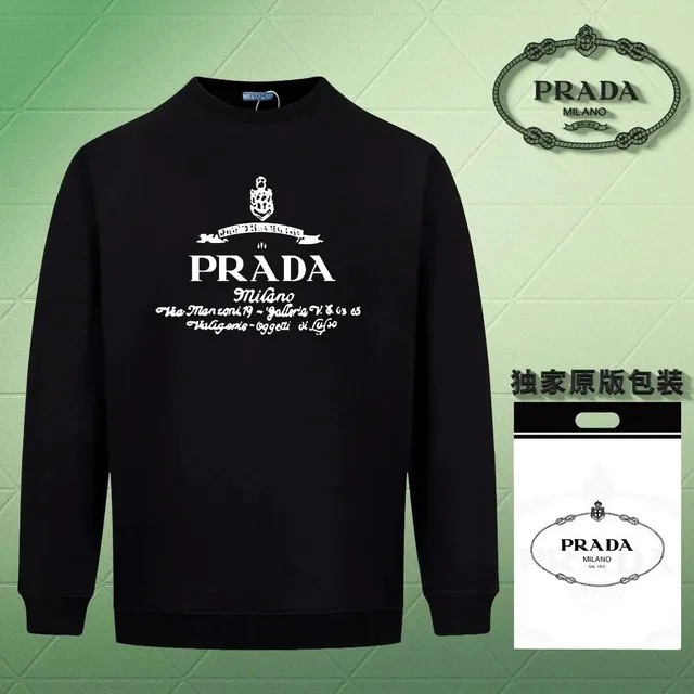 Prada Crewneck Sweatshirt Milano Logo Print