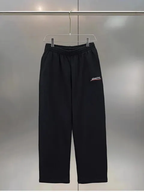 Balenciaga Track Pants Logo Embroidery