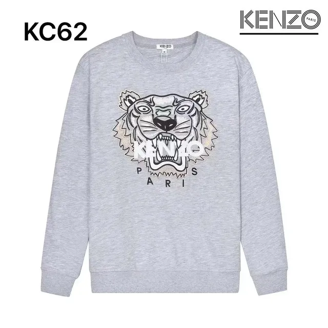 koko Factory Store
