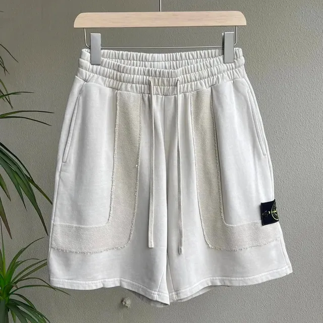 Stone Island Cotton Terry Shorts