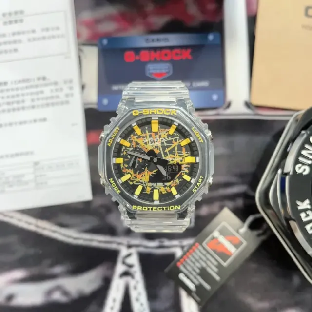 32号