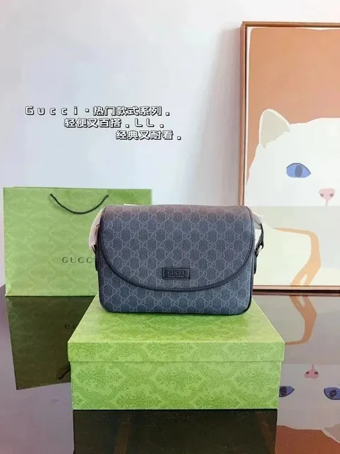 Gucci GG Marmont Messenger Bag Monogram Canvas