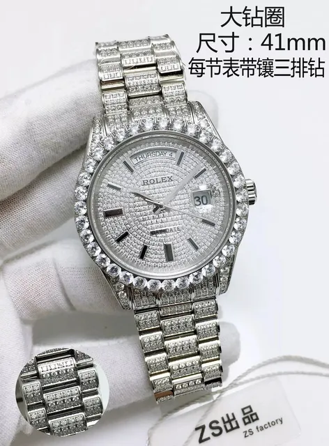 Rolex Day-Date Fully Iced Out