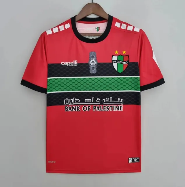 Capelli Sport Palestino Home Jersey Bank of Palestine Sponsor
