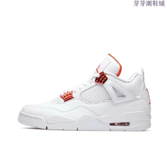 Air Jordan 4 Fire Red