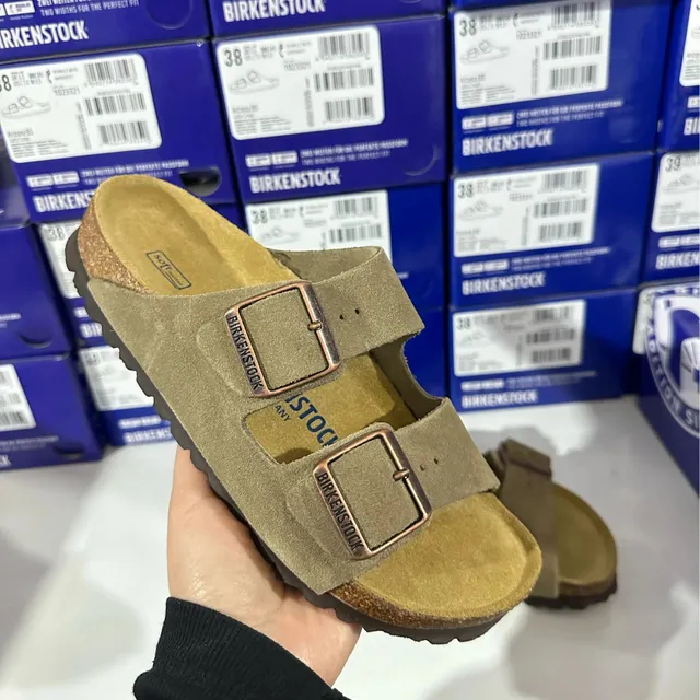 Birkenstock Arizona Suede