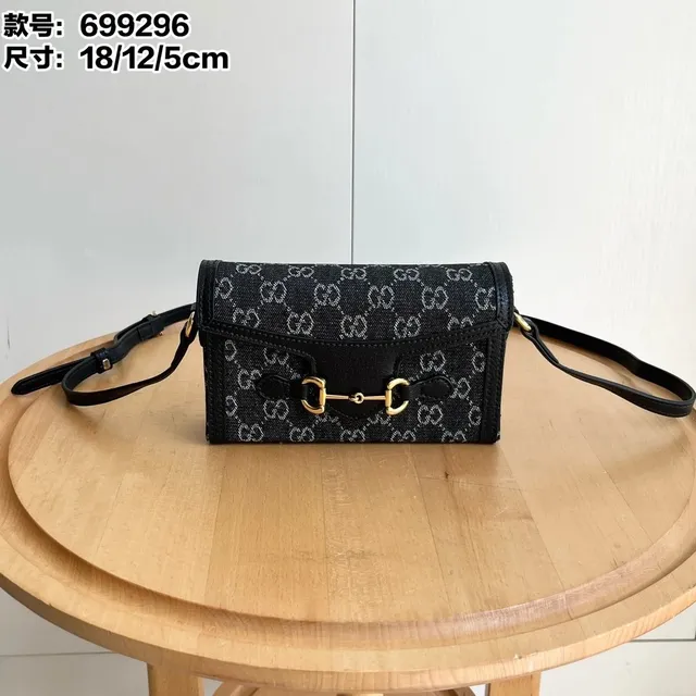 Gucci Horsebit 1955 Mini Bag GG Supreme Canvas