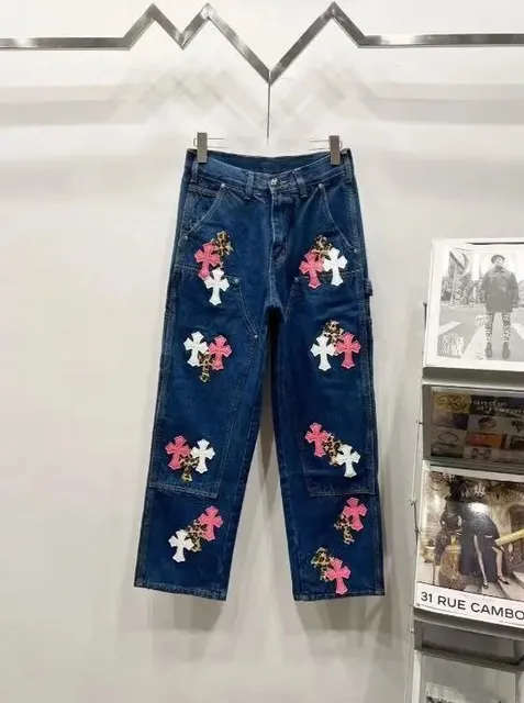 Chrome Hearts Cross Patch Jeans