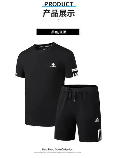 Adidas T-Shirt and Shorts Set Black