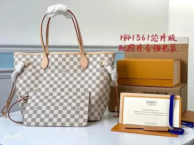 Louis Vuitton Neverfull Damier Azur