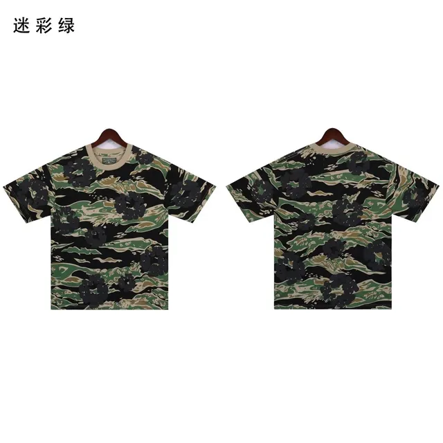 Onitsuka Tiger T-Shirt Tiger Camo